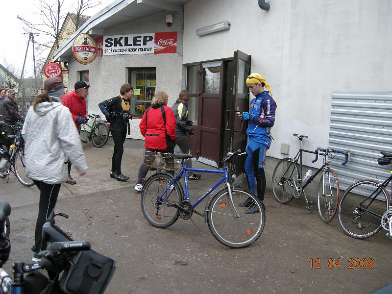 gal/2_3wj20080412/140.JPG