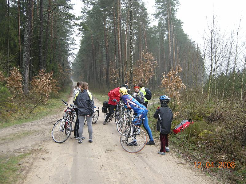 gal/2_3wj20080412/164.JPG